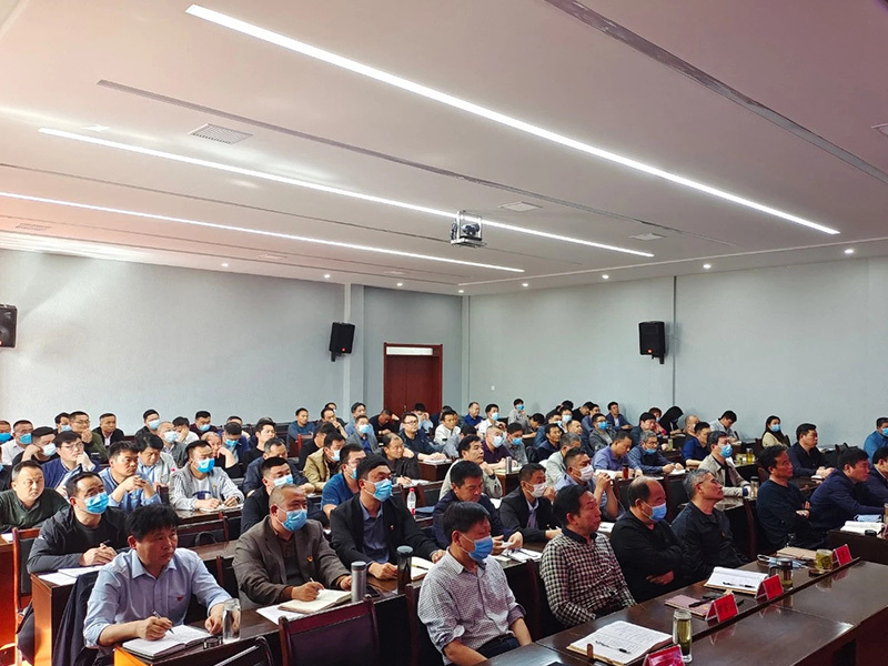 Party History Learning and Education Briefing Issue 4 Director Shen's Symposium on Leading Enterprises